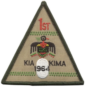 1988 Kia Kima