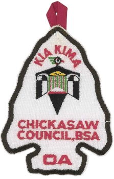 1993 Kia Kima - OA