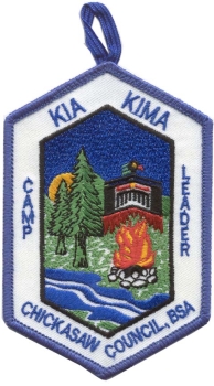 1994 Kia Kima - Camp Leader