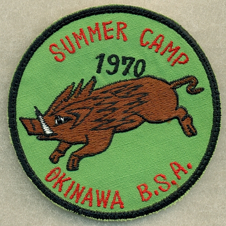 1970 Far East Council Camps - Okinawa
