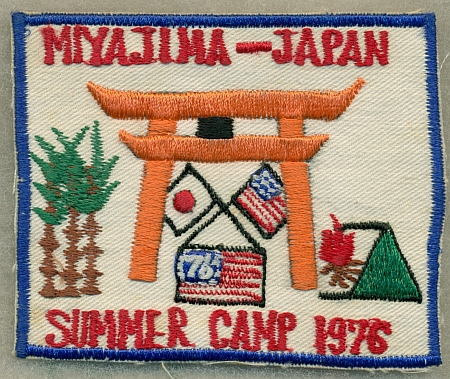 1976 Far East Council Camps - Miyajima