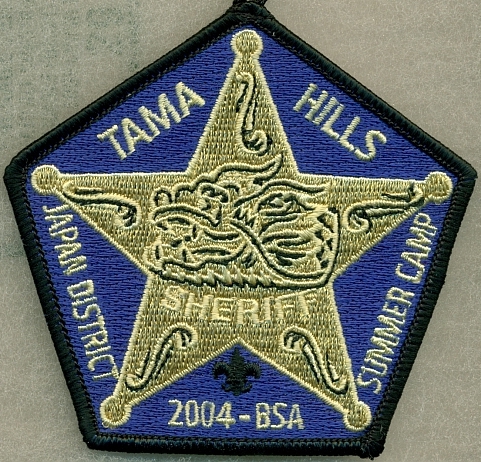 2004 Camp Tama Hills