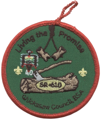 2004 Kia Kima Scout Reservation - SR-610