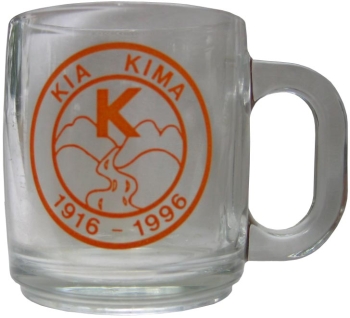 1996 Kia Kima - Mug