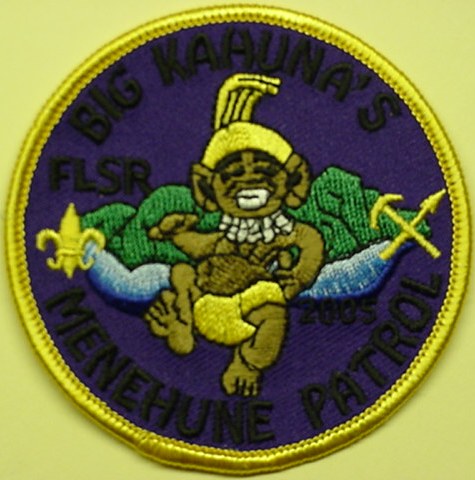 2005 Forest Lawn Scout Reservation - Big Kahuna