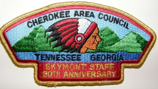 2003 Skymont - Staff CSP