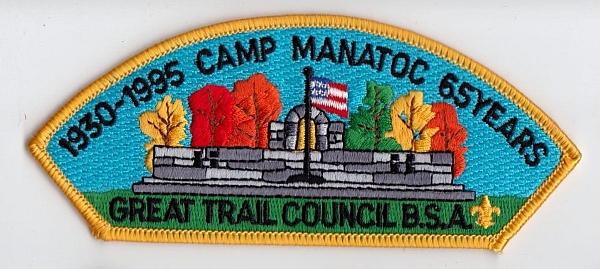 1995 Camp Manatoc - 65 Years