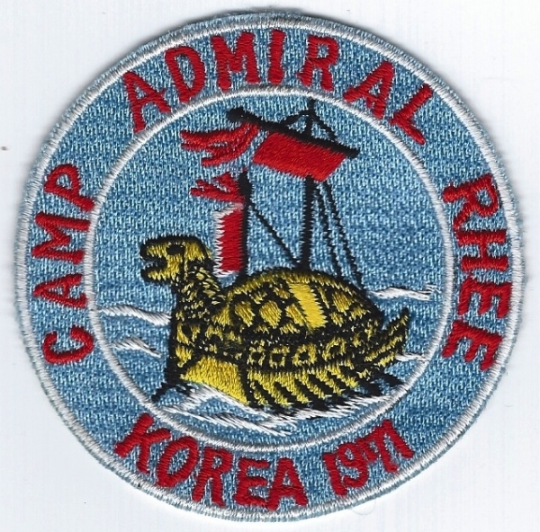 1971 Camp Admiral Rhee