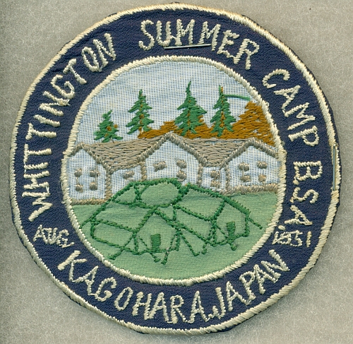 1951 Whittington Summer Camp