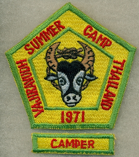 1971 Camp Vajiravudh - Camper