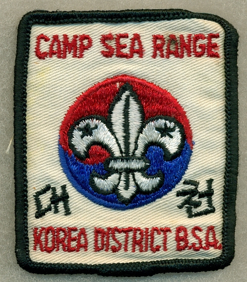 Camp Sea Range