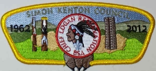 2012 Chief Logan Reservation - Frontiersman council patch
