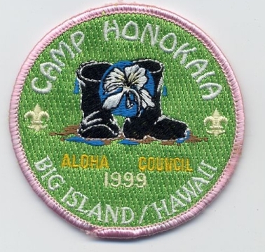 1999 Camp Honokaia