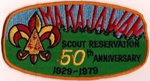 1979 Ma-Ka-Ja-Wan Scout Reservation - BP