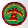 1971 Saukenauk Scout Reservation