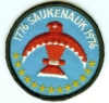 1976 Camp Saukenauk