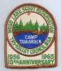1965 Camp Tamarack