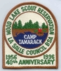 1996 Camp Tamarack