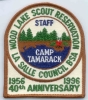 1996 Camp Tamarack - Staff