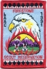 1991 Firestone Scout Reservation