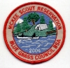 2004 McKee Scout Reservation