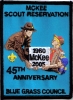 2005 McKee Scout Reservation - 45th Anniversary