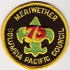 1985 Camp Meriwether
