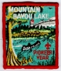 1981 Mountain Bayou Lake