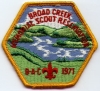 1971 Broad Creek Scout Reservation