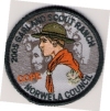 2005 Garland Scout Ranch - COPE