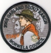2005 Garland Scout Ranch - Staff