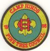 1996 Camp William Hinds