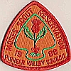 1988 Moses Scout Reservation - Adult