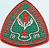 1989 Moses Scout Reservation - Adult