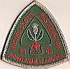 2006 Moses Scout Reservation - Adult
