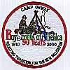 2000 Camp Onway