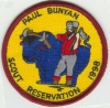 1998 Paul Bunyan Scout Reservation