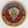 2003 Rota-Kiwan Scout Reservation