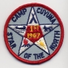 1967 Camp Cuyuna