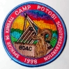 1998 Camp Potosi