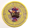 Watchung Scout Camp