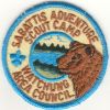 Sabattis Adventure Scout Camp