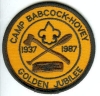 1987 Camp Babcock-Hovey
