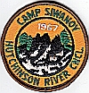 1967 Camp Siwanoy