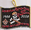 2006 Camp John J. Barnhardt