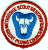 Metigoshe Scout Reservation