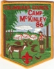 1986 Camp McKinley