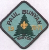 1971 BTA - Paul Bunyan