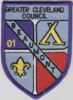 2001 Beaumont Scout Reservation