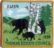 1996 Kittatinny Mountain Scout Reservation